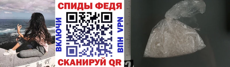 АМФ 98% Макушино