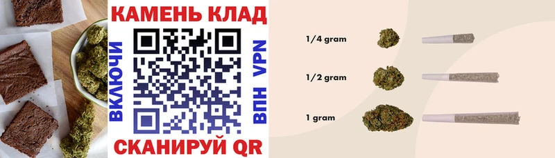 купить наркоту  МЕГА как зайти  Еда ТГК конопля  Макушино 