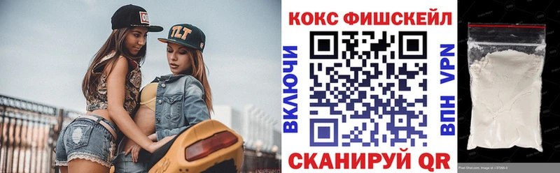 КОКАИН Боливия Макушино