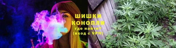 кристаллы Комсомольск