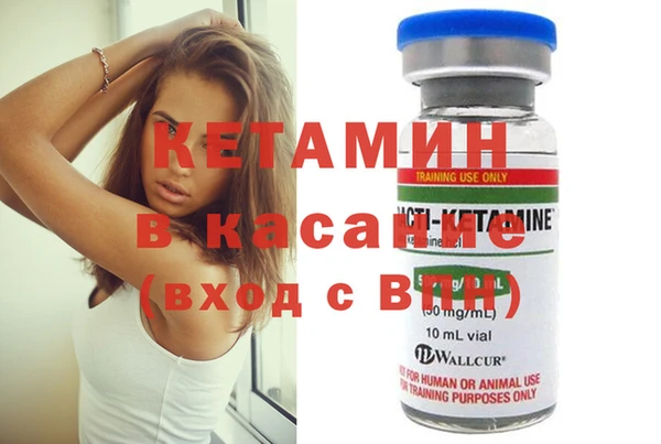 амф Надым
