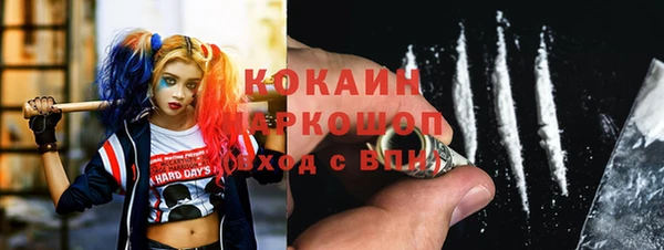 МДМА Михайлов