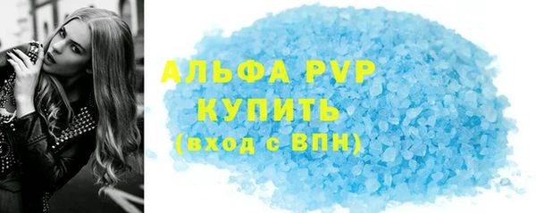 наркотики Конаково