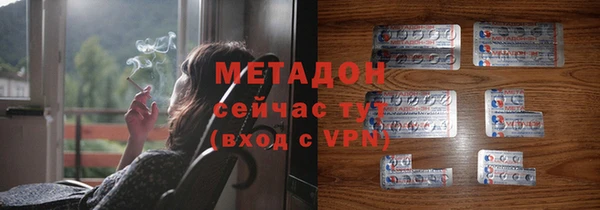 амф Надым