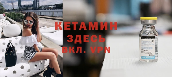 эйфоретик Навашино