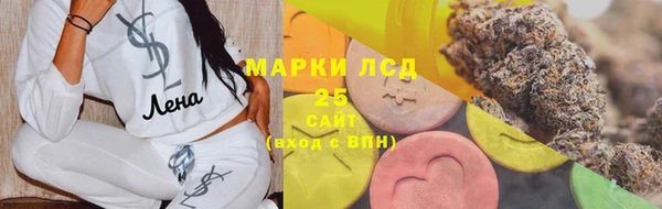 кокс Лабытнанги
