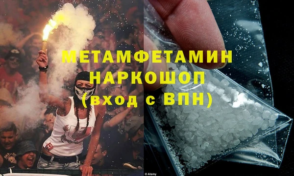 гашишное масло Наволоки
