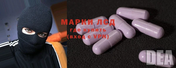 гашишное масло Наволоки