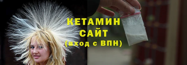 амф Надым