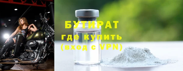 МДМА Михайлов