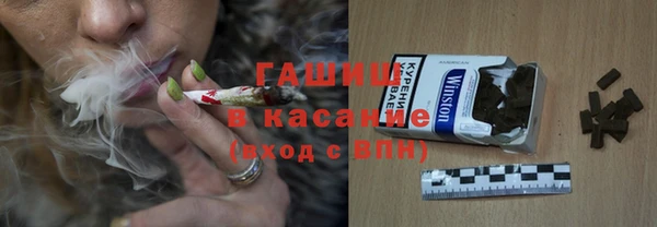 амф Надым