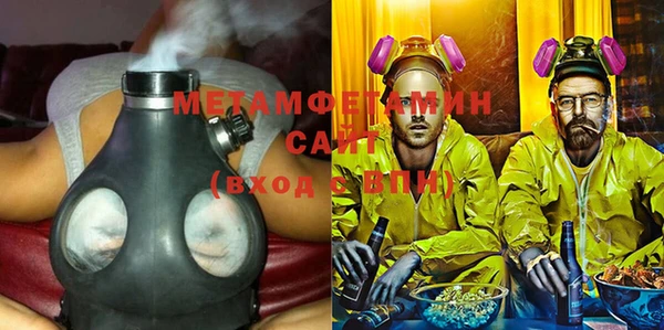 амф Надым