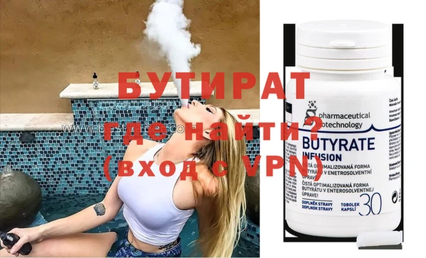 кокаин колумбия Кондопога