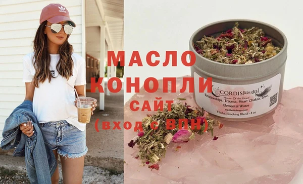 эйфоретик Навашино