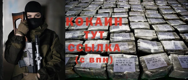 apvp Михайловка