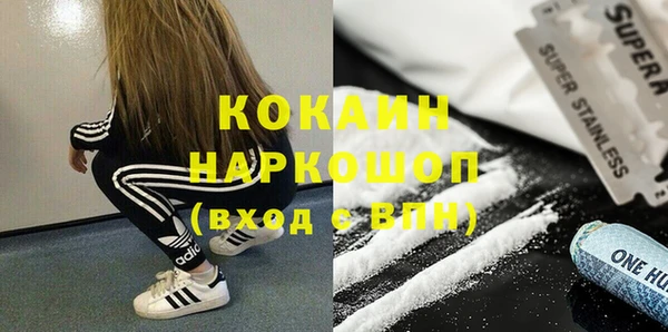 2c-b Нефтекумск