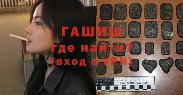 эйфоретик Навашино