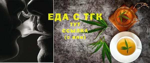 apvp Михайловка
