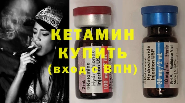 apvp Михайловка