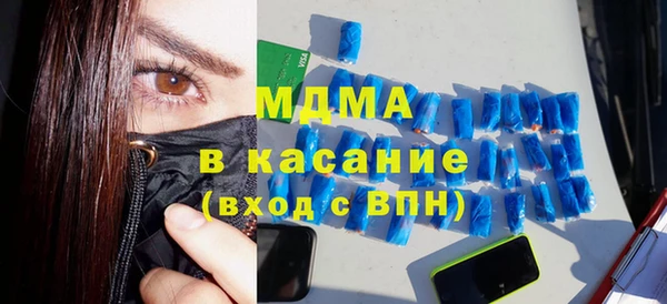 амф Надым