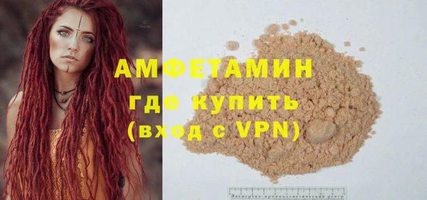 гашишное масло Наволоки