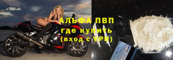 гашишное масло Наволоки
